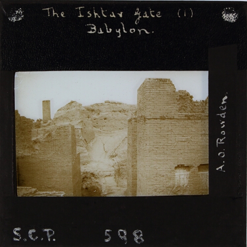 The Ishtar Gate (1), Babylon