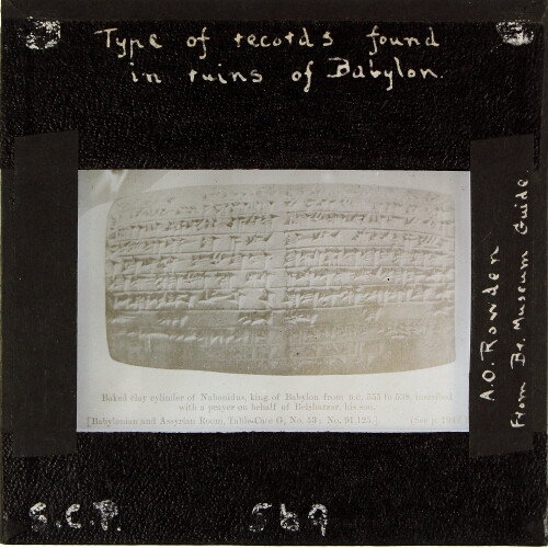 Type of records found in ruins of Babylon