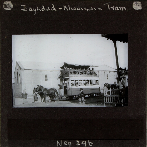 Baghdad-Khadimain Tram