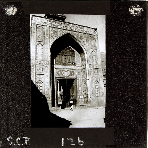 Another entrance, Khadimain Mosque