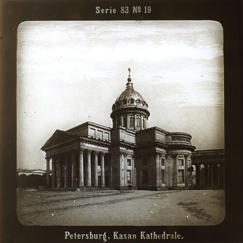 Petersburg. Kasan Kathedrale.