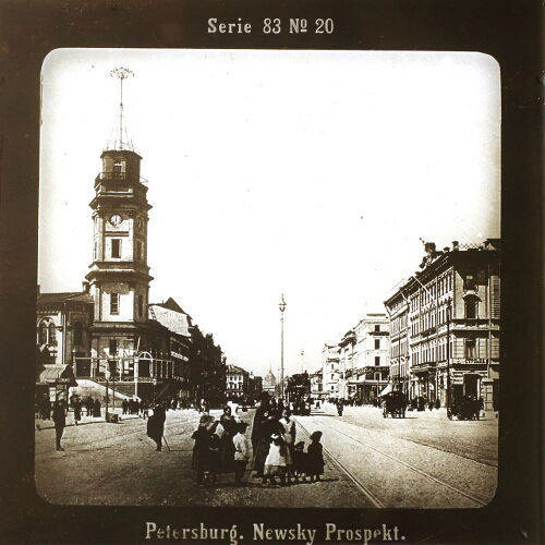 Petersburg. Newsky Prospekt.