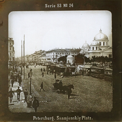 Petersburg. Snamjenskiy Platz