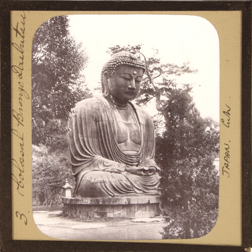Colossal Bronze Daibutsu, Kamakura, near Yokohama