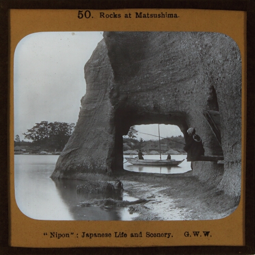 Rocks at Matsushima
