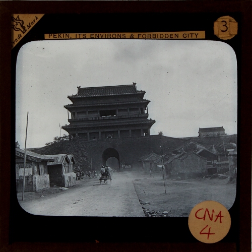 The Ha-ta-men -- one of the Great Gates of Pekin