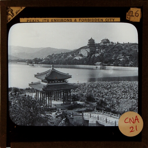 General View of the Summer Palace
