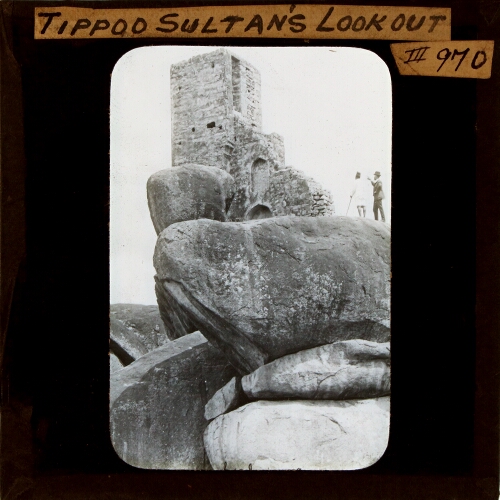 Tippoo Sultan's lookout