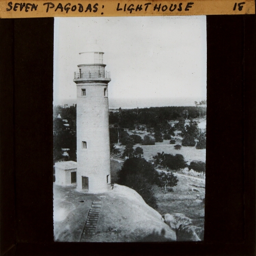 Seven Pagodas: Lighthouse