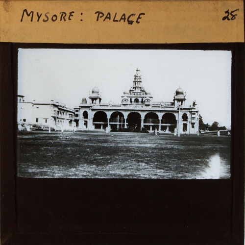 Mysore: Palace