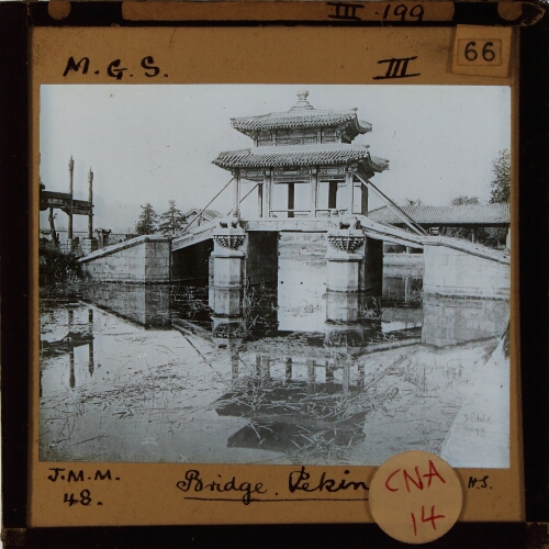 Bridge, Pekin