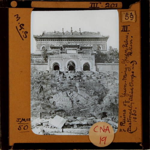 Ruins of Yuen-Ming-Yuen Palace, Pekin (Destroyed by Allied troops in 1860)