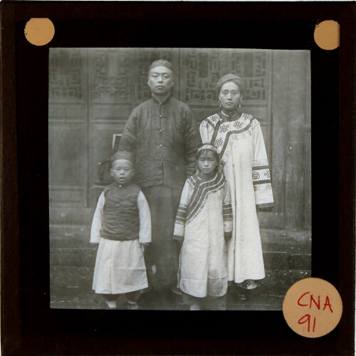 Chinese man, woman and two children