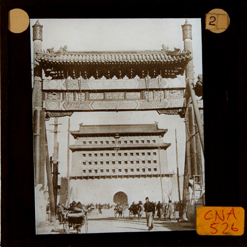 Gateway in unidentified Chinese city