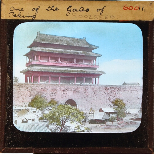 One of the Gates of Peking.