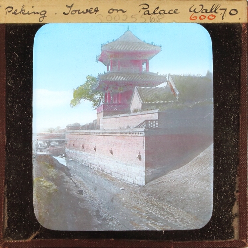 Peking. Tower on Palace Wall