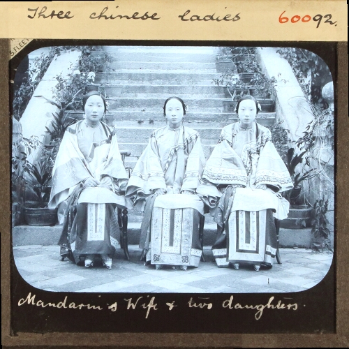 Three chinese ladies [Mandarin's wife & two daughters] [Newton & Co., 3 Fleet St.]