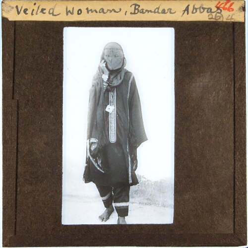 Veiled woman, Bandar Abbas