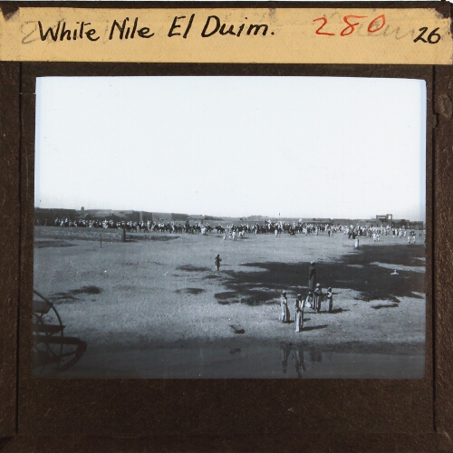 White Nile El Duim