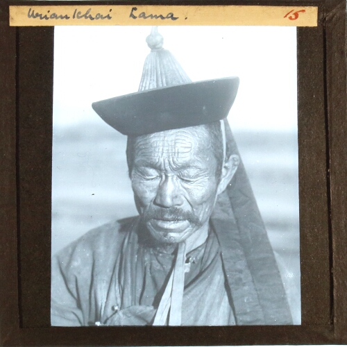 Uriankhai Lama