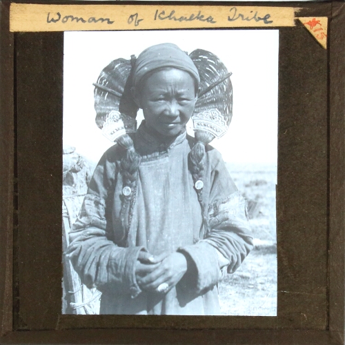Woman of Khalka Tribe