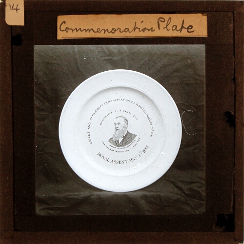 Commemoration Plate