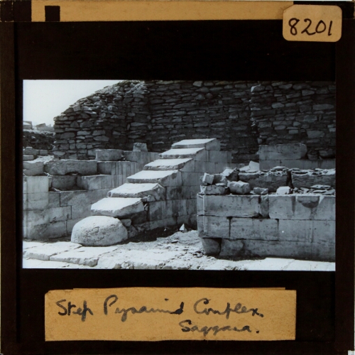 Step Pyramid Complex, Saqqara
