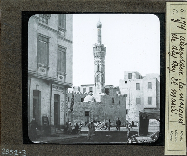 La mosquée de Aly Bey El Masri