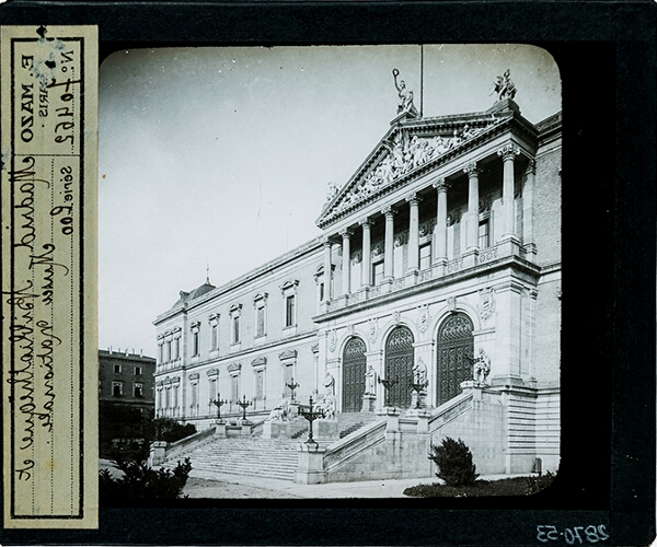 Madrid. Bibliothèque et Musée Nationale – secondary view of slide