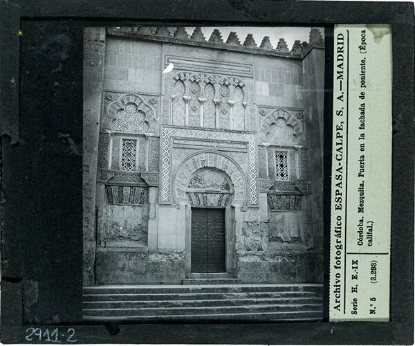 Córdoba. Mezquita. Puerta en la fachada de poniente. (Época califal)