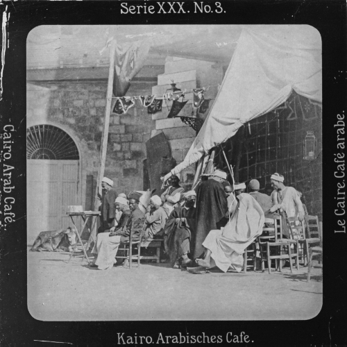Kairo. Arabisches Cafe.