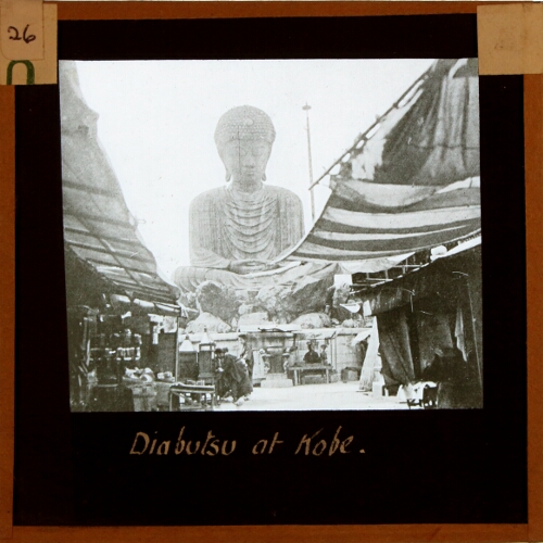 Daibutsu at Kobe