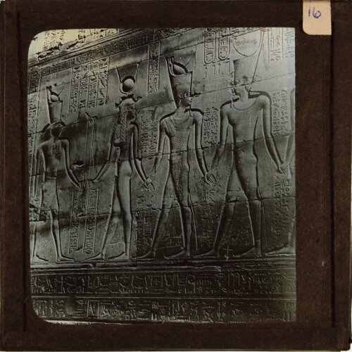 Bas-relief decoration from ancient Egyptian monument