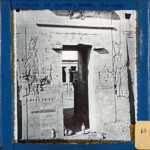 First pylon, Temple of Edfu