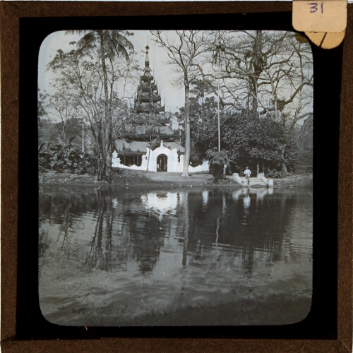 Pagoda and lake in park