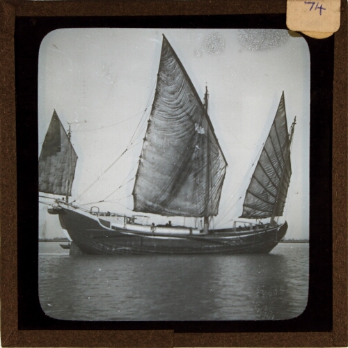 Oriental sailing ship