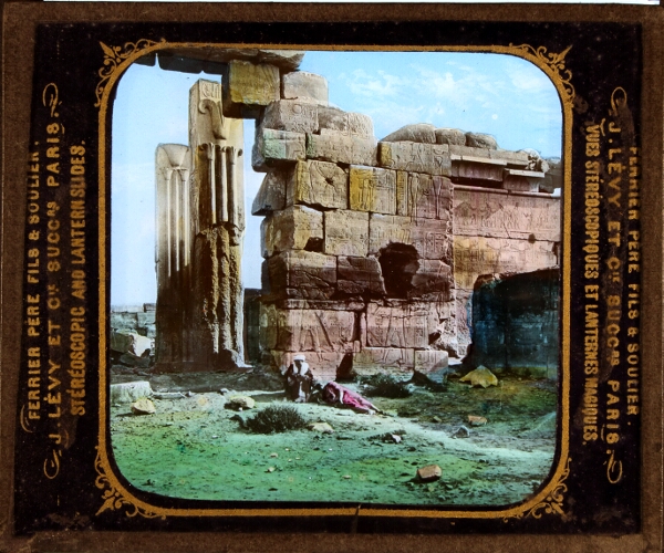 Karnak, Arch and Lotus Columns