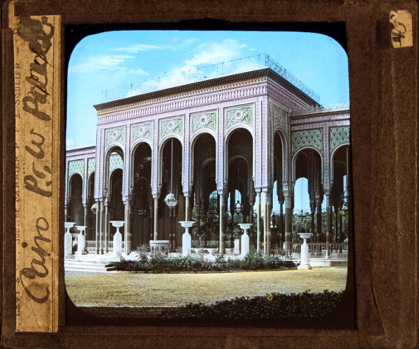 Cairo, [...] Palace – secondary view of slide