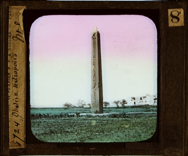 Obelisk, Helipolis – secondary view of slide