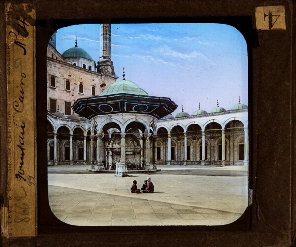 Fountain, Cairo – secondary view of slide