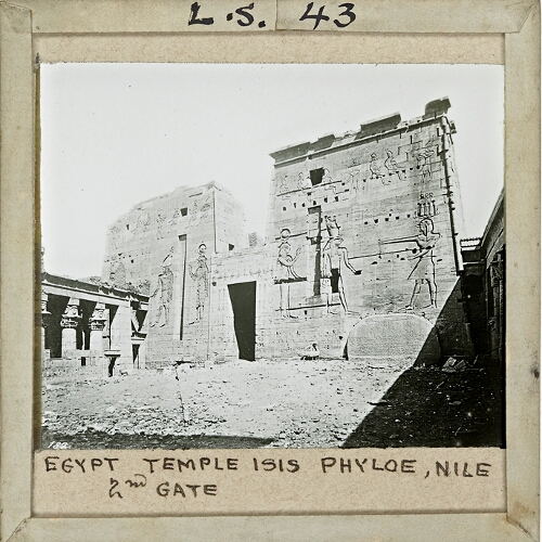 Egypt, Phyloe 2nd Gate Temple of Isis