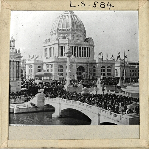 Chicago Exhibition, Administration Building