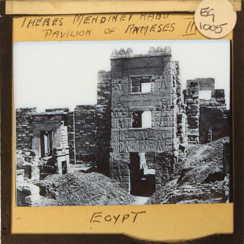 Thebes, Mendinet Habu -- Pavilion of Rameses III