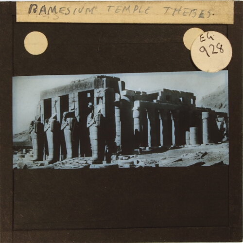 Ramesium Temple, Thebes