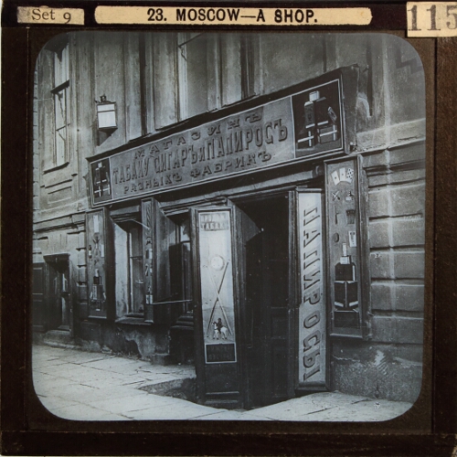 Moscow -- A Shop