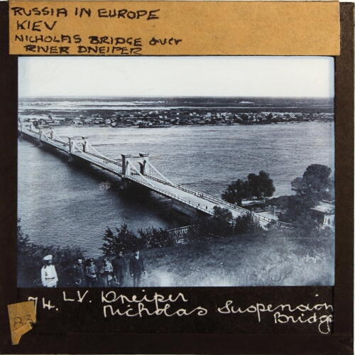 Nicholas Suspension Bridge