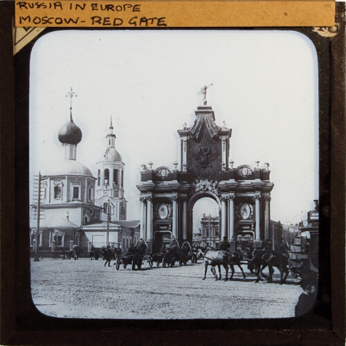 The Red Gate, Moscow