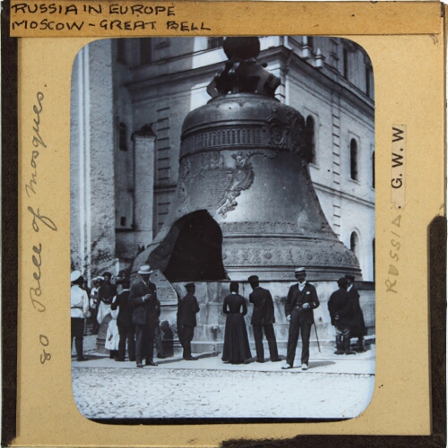 Bell of Moscow