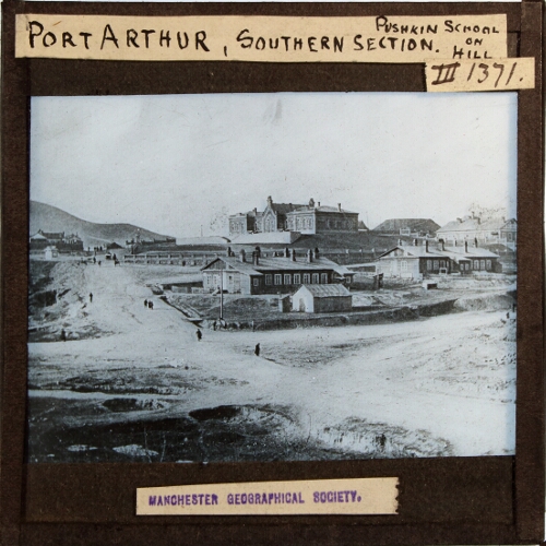 Port Arthur, Southern Section, Pushkin School on Hill