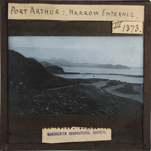 Port Arthur: Narrow Entrance
